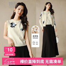 晚白 ONEBUYE 女士套头毛衣/针织衫 M59元