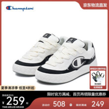 Champion美国冠军2025新款板鞋女男厚底休闲鞋25FWK60 黑白 39478元 (送赠品,券后省30,月销4000+)