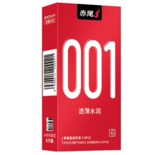 88vip：赤尾 001水润超薄避孕套6只 *2件26.98元/件 共53.95元+4元淘金币