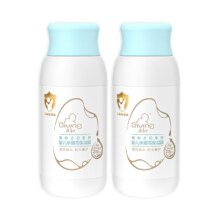 需入会：启初 婴儿保湿露 60ml×2瓶13.12元+1.03元淘金币