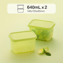 88VIP会员：LOCK&LOCK 塑料保鲜盒冰箱收纳盒抗菌大容量冷藏冷冻食品级水果大号