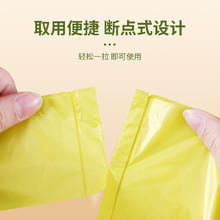 美丽雅 加厚背心垃圾袋 家用厨房客厅清洁塑料手提垃圾袋 45*55cm中号60只3.9元