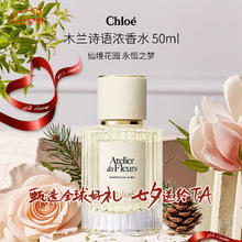 味道清雅淡香！Nivea 妮维雅 男士黑白出众/海洋酷爽爽身气雾150mL￥25.1