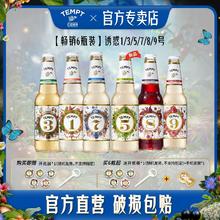 嗨食熊 台式烤肠火山石烤肠 24根丨1.2kg丨原味400g*3包