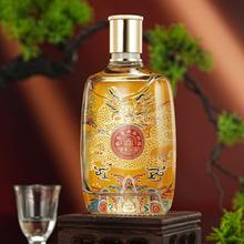 钓鱼台 53度酱香型白酒 100mL 5瓶券后99元