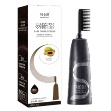 韩金靓染发膏植物纯免漂自己在家染发剂盖白头发不沾非泡泡染男女士专用 咖啡色 180ml*1盒 【少量盖白】19.9元 (券后省50)