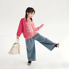 京东PLUS：大嘴猴 清仓！儿童100%纯棉长袖卫衣+长裤 2件任选！26.91元（需买2件，需用券）