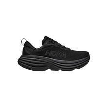 88VIP会员：HOKA ONE ONE 邦代/BONDI 8 女款跑鞋券后764.55元