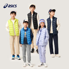 ASICS 亚瑟士 亲子装三防科技羽绒马甲（多色任选）券后129元