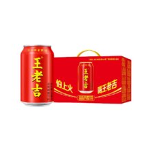 王老吉 凉茶植物饮料 310ml*12罐20.32元（叠加全能卡红包后）