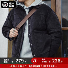马登 工装 美式休闲灯芯绒夹克棉服条绒翻领棉衣加厚保暖外套男秋冬 藏青色（XXL预定） L券后119.9元