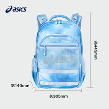 ASICS 亚瑟士 大容量减负防水背包 均码（开学季必买 多色任选）
