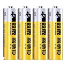 双鹿 智能锁碱性5号电池 8粒4.95元包邮