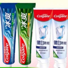 再降价、需福袋、88VIP：高露洁 牙膏健白90g*2+龙井120g+薄荷120g14.17元包邮+328淘金币