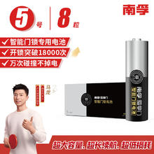 户外便携式蓝牙音响 高音质便携小型无线HIFI高音质 秘境蓝5.9元
