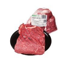 月盛斋 国产牛腿肉1斤*5件合26.18元/件（共130.9元）