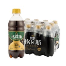 秋林 黑麦格瓦斯汽水 350mL*12瓶￥36.70 9.8折