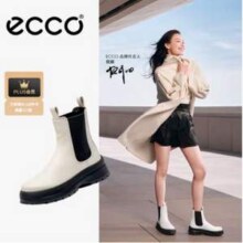 倪妮同款，ECCO 爱步 Track 30 踪迹30系列 女士简约百搭厚底切尔西靴 220753新低887.05元包邮
