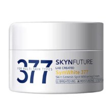 肌肤未来377美白淡斑面霜15g*1瓶补水保湿滋润烟酰胺提亮54元