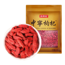 宁夏枸杞 红枸杞子 头茬新货免洗中宁枸杞 特级100g*1袋4.6元