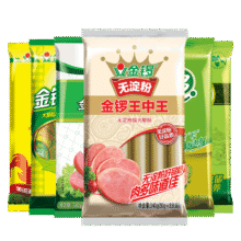 金锣 火腿肠 1328g24.9元