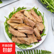 金枪鱼罐头水浸油浸小吃代餐开罐即食寿司沙拉早餐轻食熟制整箱装 【尝鲜】油浸金枪鱼罐头1罐3.49元（需领券）
