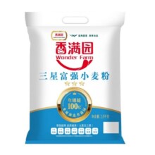 香满园三星富强小麦粉2.5kg面粉包子馒头饺子8.7元