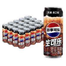 plus、需首购：百事可乐生可乐 无糖汽水 碳酸饮料 听装 330ml*20 细长罐 整箱装72.8元（合36.4元/件）