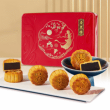 中华老字号！杏花楼 金秋限定月饼礼盒 8饼5味 480g￥27.20 2.8折