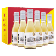 卡露传奇法国进口11度干白葡萄酒187ml*6瓶情侣晚安小酒整箱礼盒七夕送礼71元