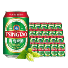 青岛啤酒（TsingTao）百年经典 330ml*20听 整箱装 赠送4罐