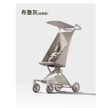 国家补贴：纽贝耳 轻便折叠婴儿车 布鲁灰305.15元（双重优惠）