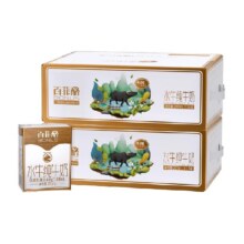 百菲酪水牛奶200ml?2盒95.57元