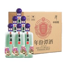 新品预售：潭酒 蛇年生肖 2022年酿造 53度 酱香型白酒 500ml*6瓶 整箱装798元 包邮（定金30元，可抵228元）