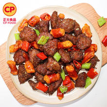 正大食品 腿肉串*3+粒粒香*3（赠品2袋）券后59.9元