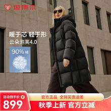 BSJU URBRAZBBU 官方正品 男女同款 潮牌纯棉T恤