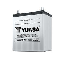 汤浅 44B19L-MF 汽车蓄电池 12V券后310元