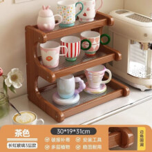 20点：国货之光 桌面杯子收纳弧形置物架长虹款2层30cm9.45元/件包邮（买一送一实付18.9元）