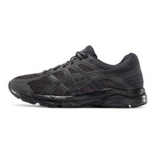 ASICS 亚瑟士 GEL-CONTEND 4 男子跑鞋 T8D4Q