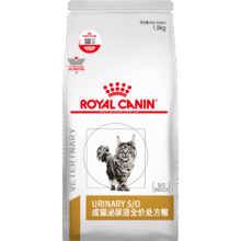 皇家泌尿道处方猫粮LP34稀释尿液溶解鸟粪石猫泌尿道全价处方粮1.5KG165.3元