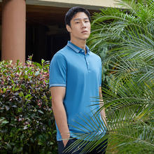 YOUNGOR 雅戈尔 男士短袖POLO衫59.6元