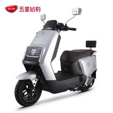 五星钻豹 NX 72V电动摩托车 双碟刹 ZB1200DT-46A