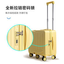 友胜保罗 儿童多功能行李箱可骑行滑行 22寸密码箱登机箱 米白色144元