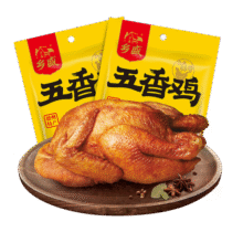 乡盛五香鸡德州特产扒鸡烧烤鸡肉熟食休闲食品零食送礼物品 【亲友分享】五香鸡450g*2只46.9元 (券后省10)