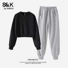 Baleno 班尼路 休闲圆领卫衣收脚裤两件装 黑#纯色+灰#纯色券后59.8元