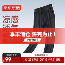 SCOTT 电助力公路车 ADDICT RC eRIDE 20 电变碳纤维公路自行车券后79899元