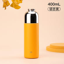 SLEK 舒蕾 香氛沐浴露 650ml12.4元（需买2件，需用券）