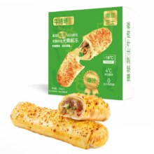 牛诗诗 芝士牛肉卷130g*3个、390g16.8元包邮（需试用）