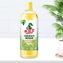 水卫士 地板清洁剂 1kg*2瓶19.9元（需领券）