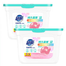 88VIP会员：超能 花漾护色洗衣凝珠50颗*2盒